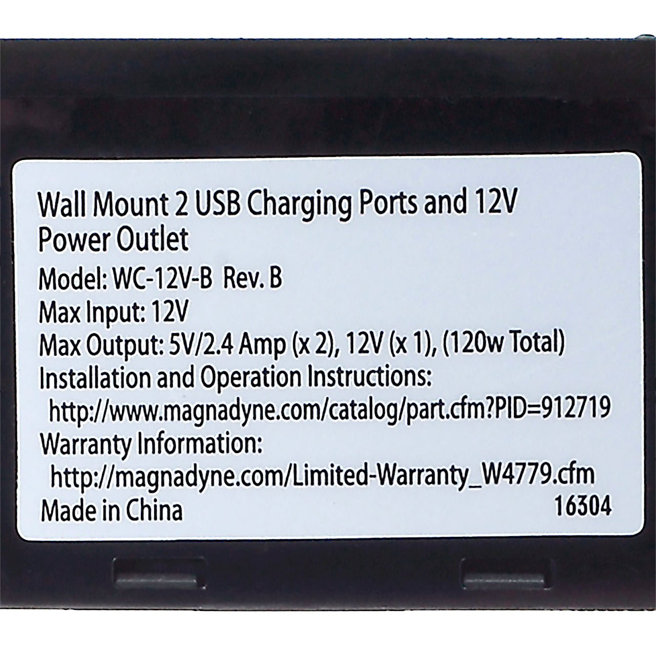 Magnadyne WCP - 12V - B | Wall Mount USB Charger | 2 Ports and 12V Power Outlet w/ Wall Plate - Magnadyne